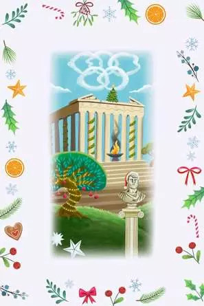 Les calendriers de l'Avent 2025 de Papytane