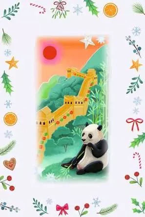 Les calendriers de l'Avent 2025 de Papytane