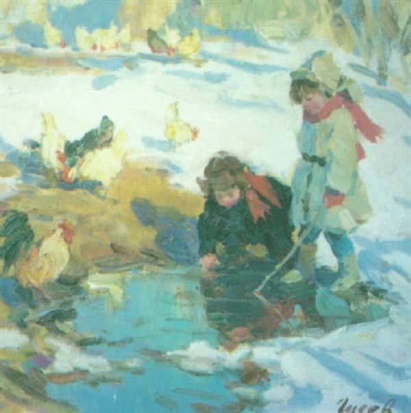 Children by a pool of water