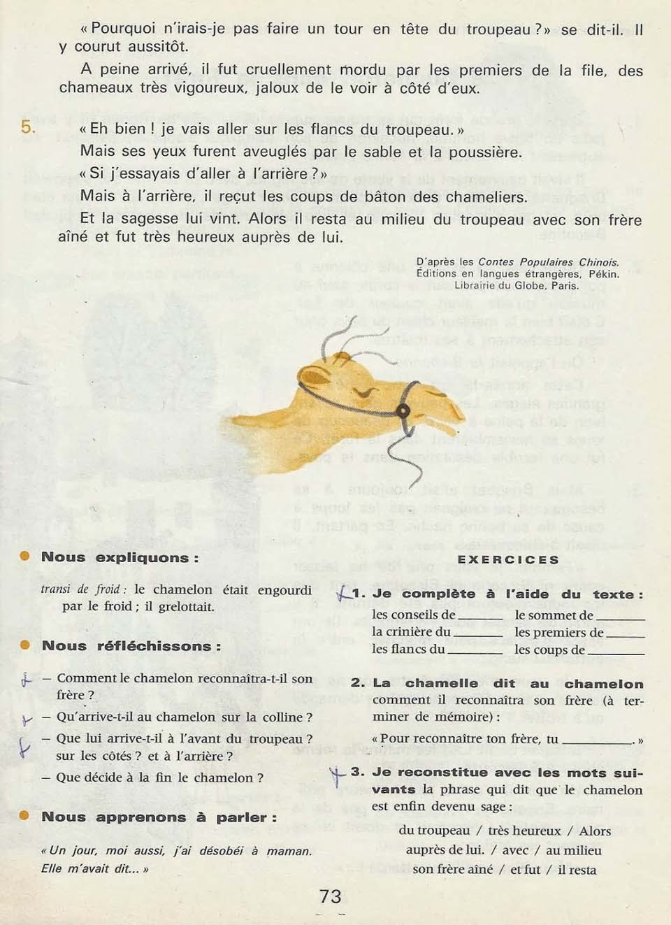 Au pays des contes CE2 (1964)