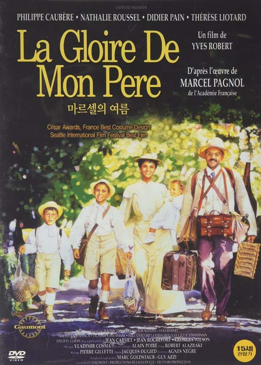 Albert Dubout illustre Marcel Pagnol