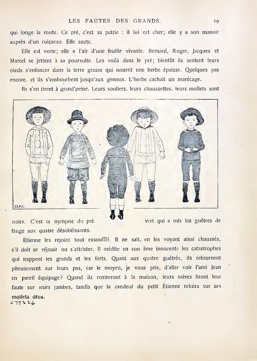 Filles et garçons, scènes de la ville et des champs