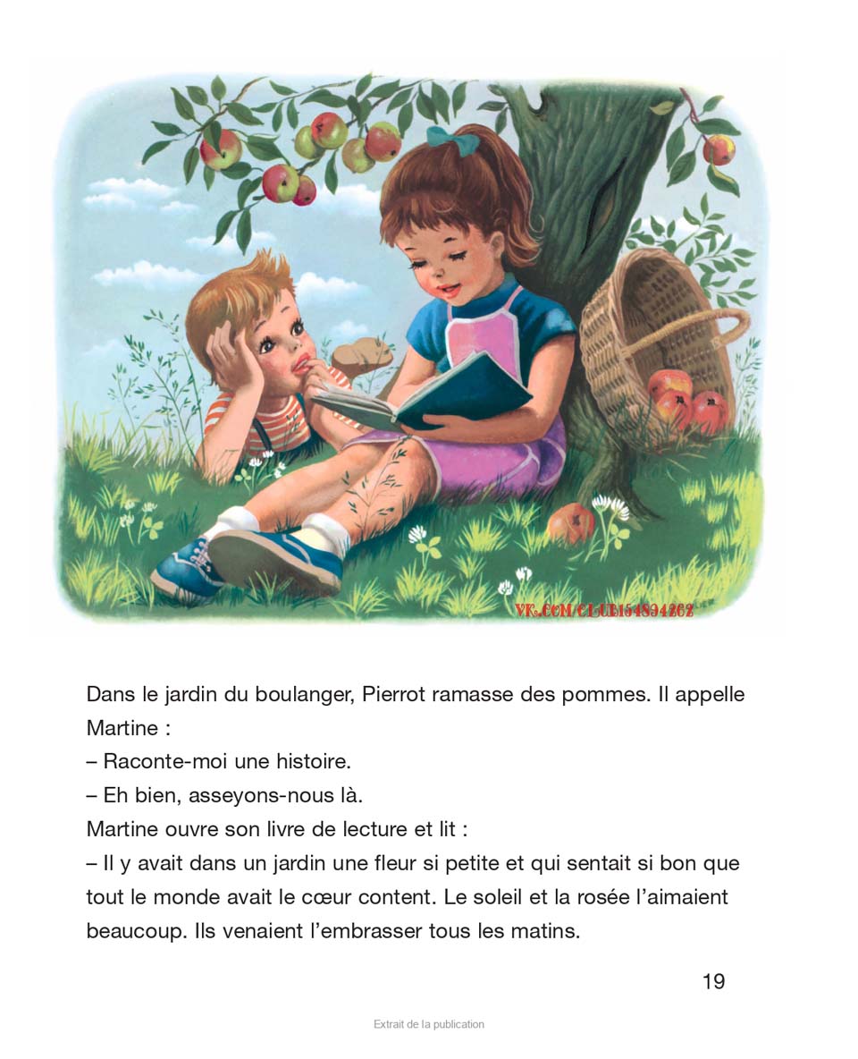 Martine vive la rentrée !