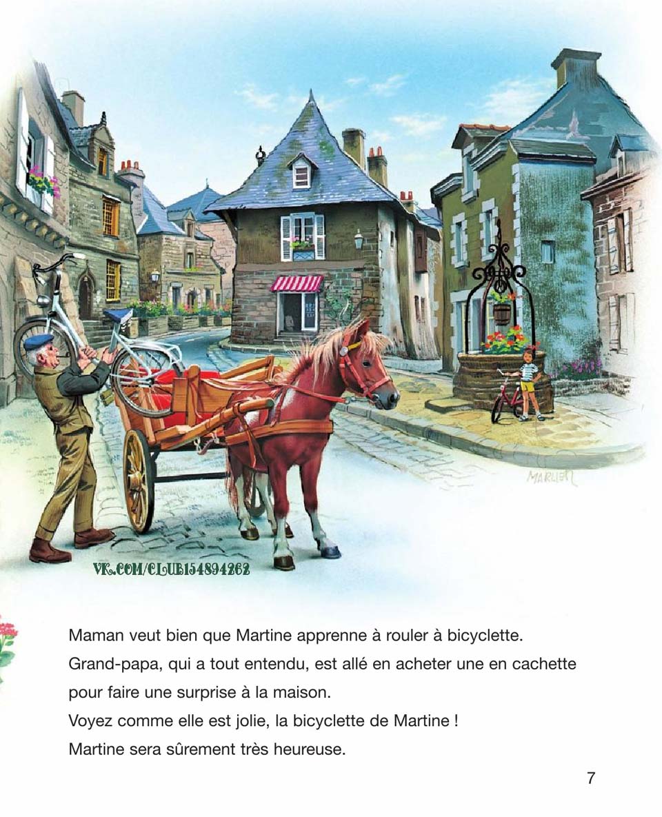 Martine fait de la bicyclette