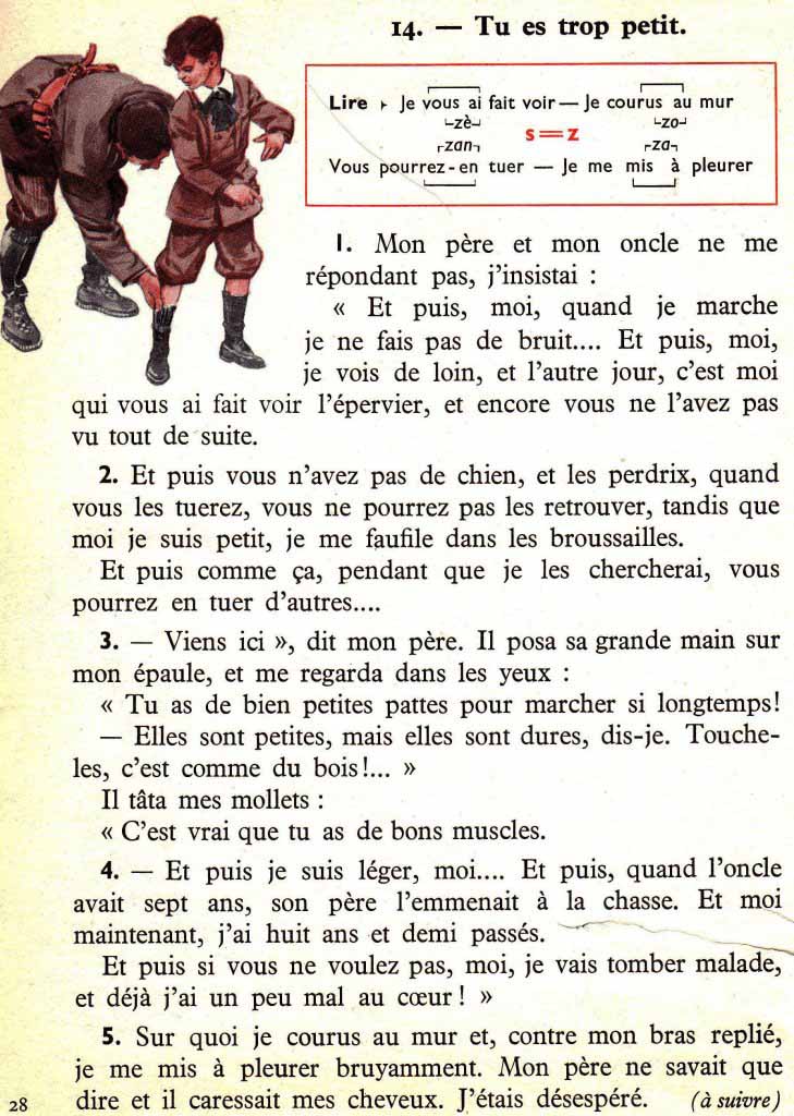 Le nouveau livre unique de français CE1
