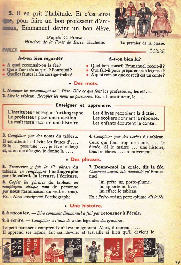 Le nouveau livre unique de français CE1