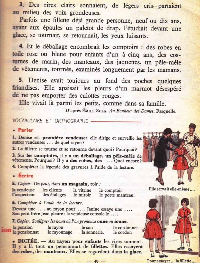 Le nouveau livre unique de français CE1