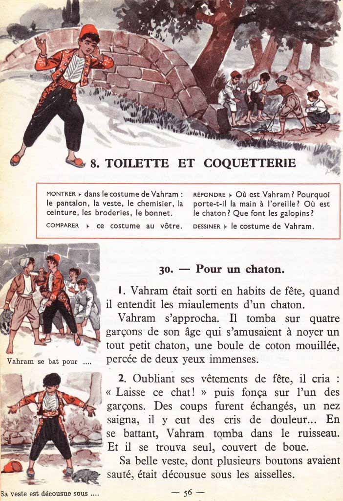 Le nouveau livre unique de français CE1