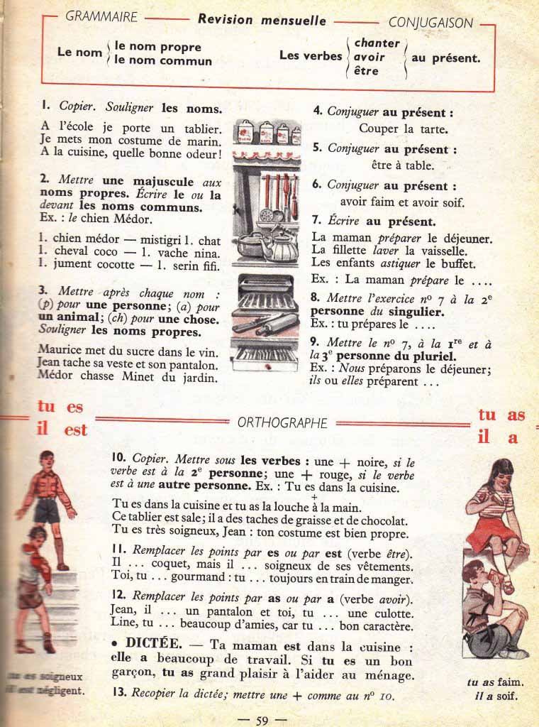 Le nouveau livre unique de français CE1