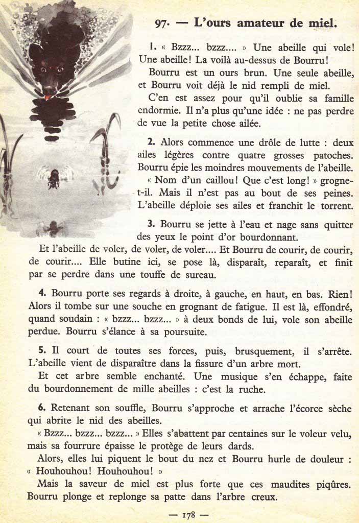 Le nouveau livre unique de français CE1