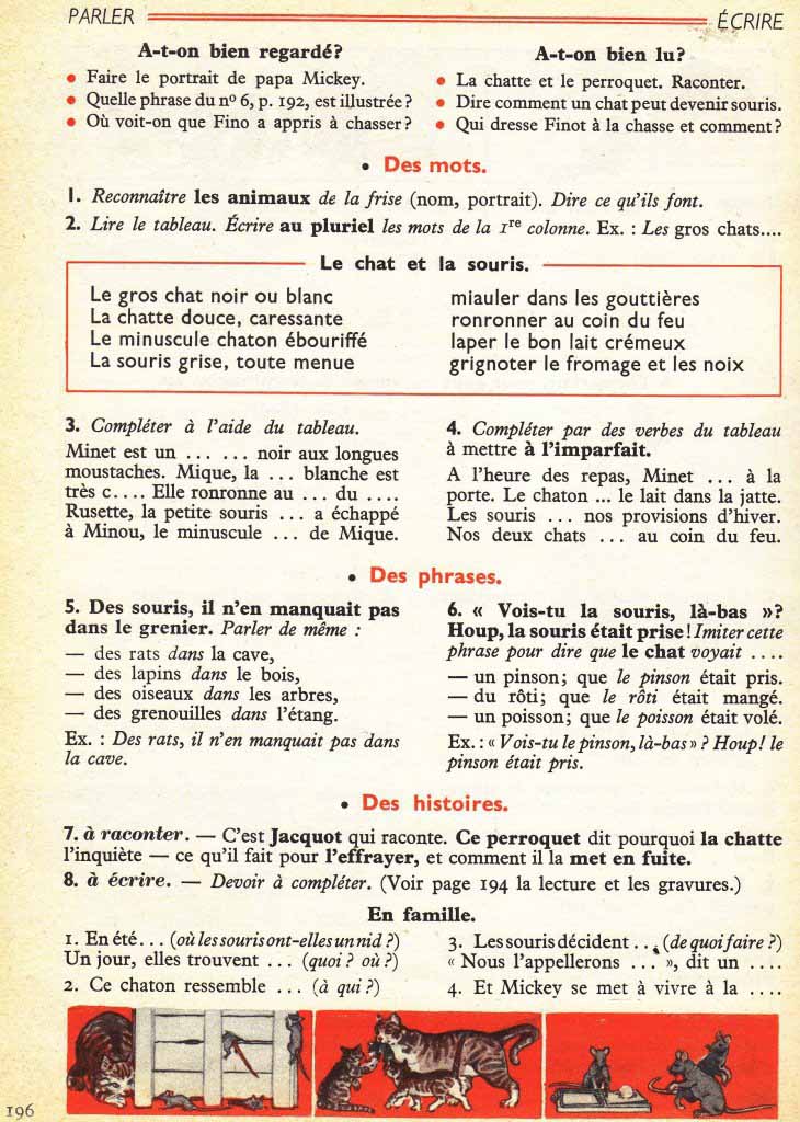 Le nouveau livre unique de français CE1
