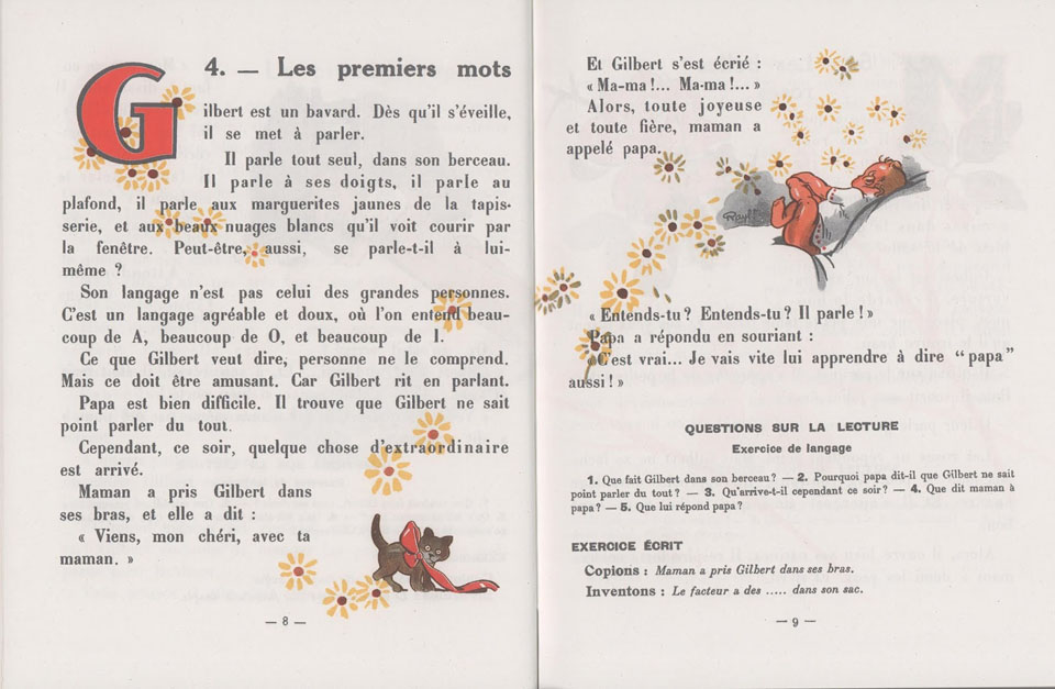 Petit Gilbert