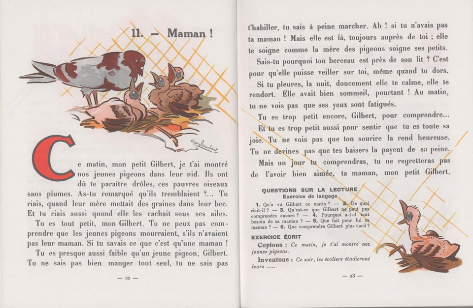Petit Gilbert