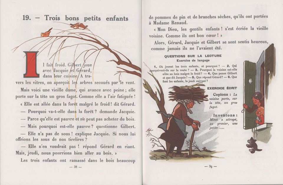 Petit Gilbert
