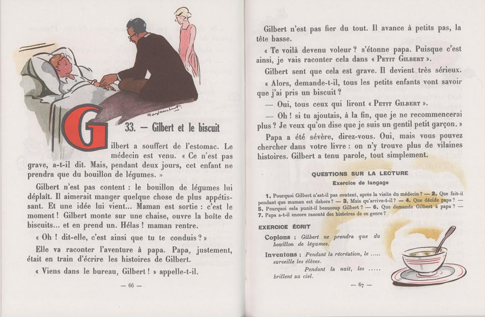 Petit Gilbert