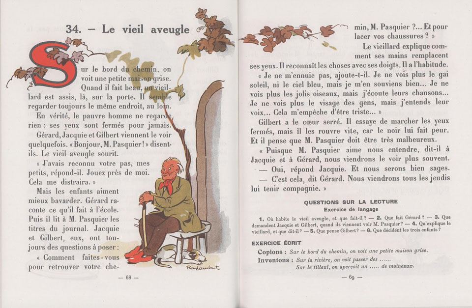 Petit Gilbert