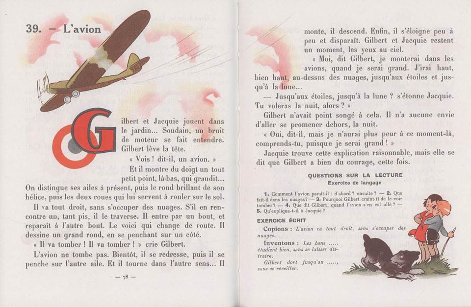 Petit Gilbert