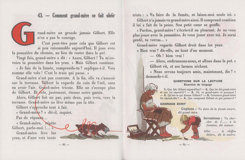 Petit Gilbert