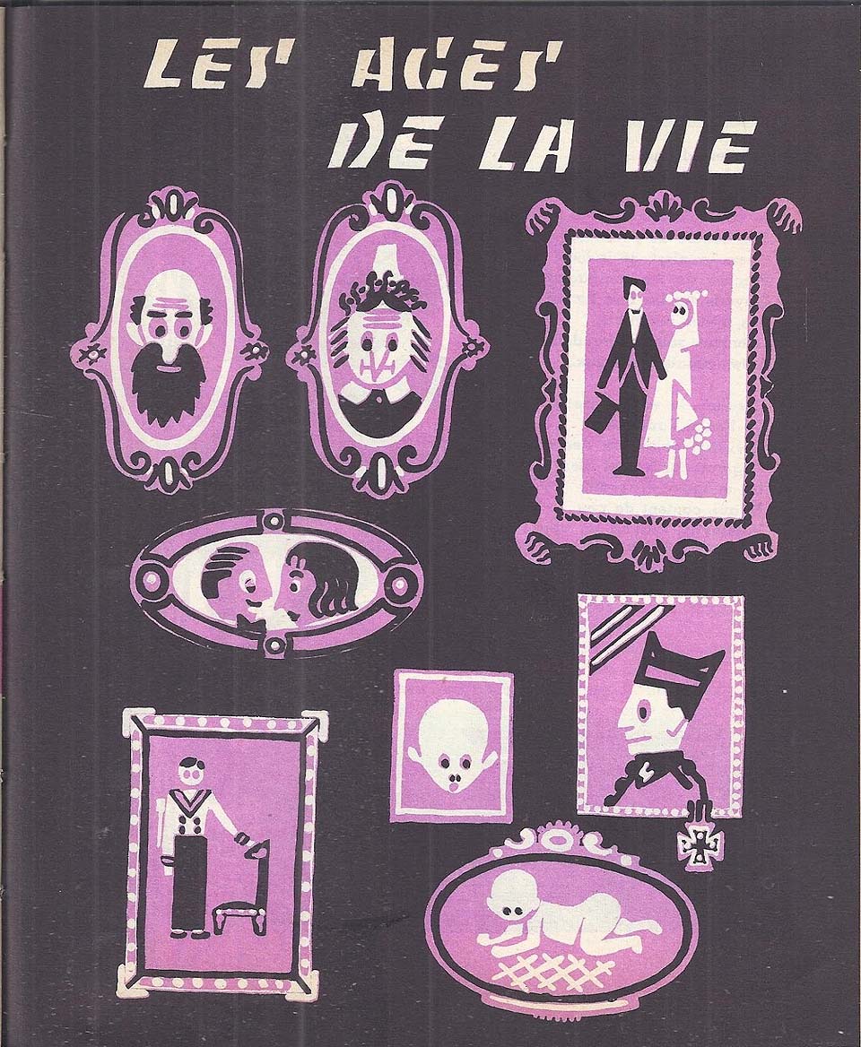 Poèmes d'aujourd'hui