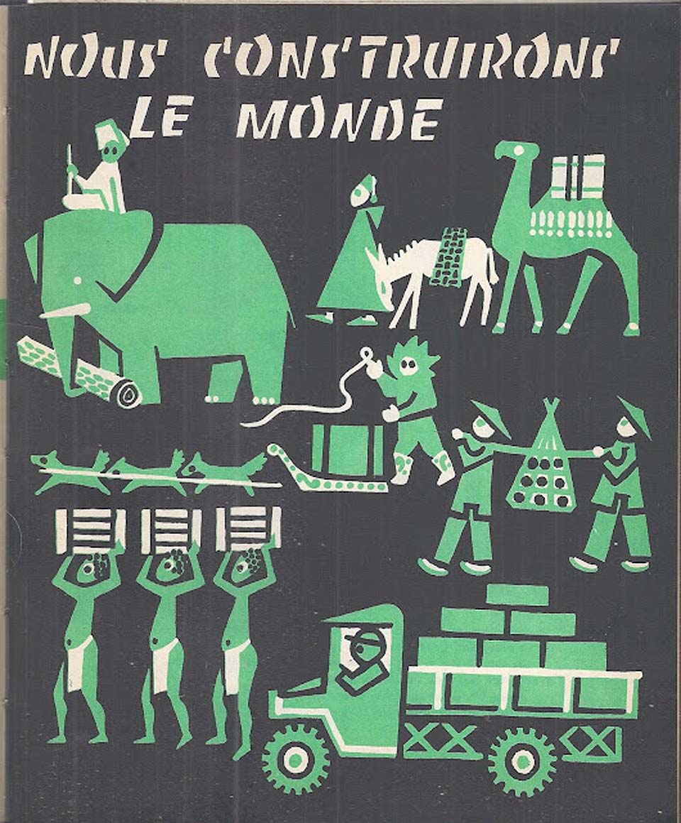 Poèmes d'aujourd'hui