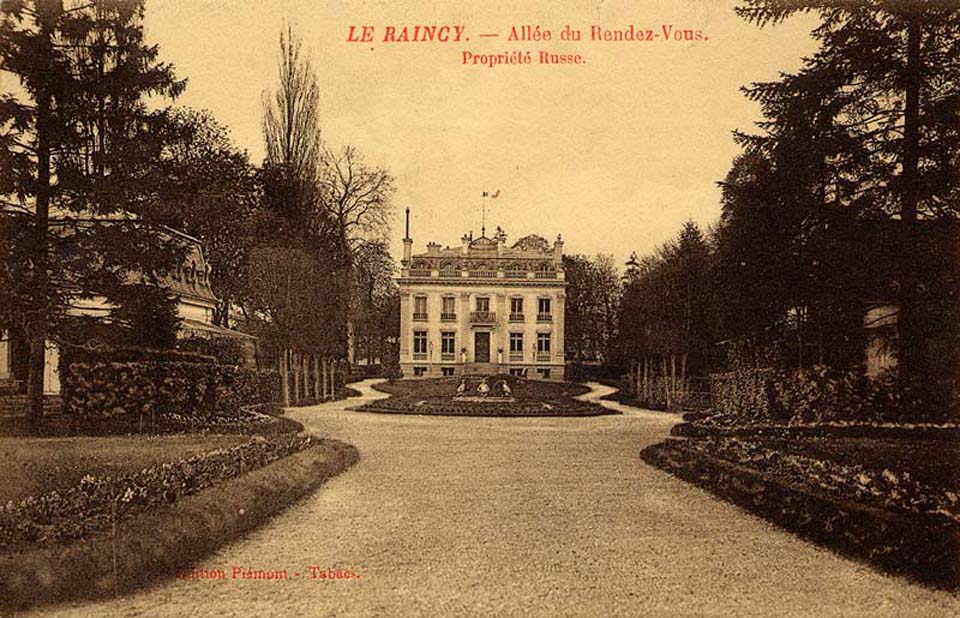 Promenade dans le passé au Raincy