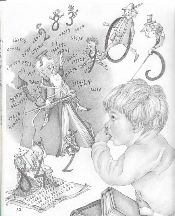 illustation Ségur
