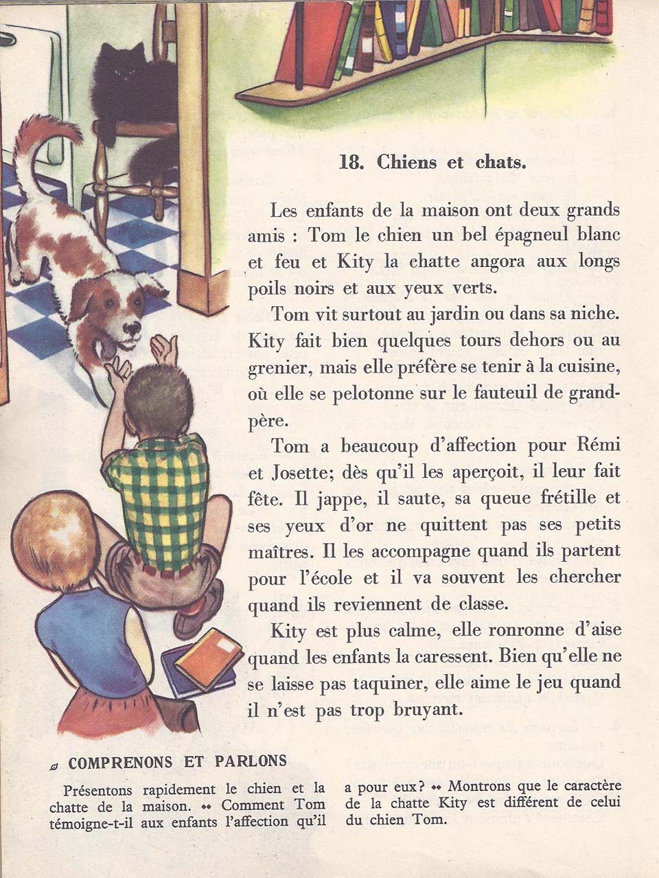 Vocabulaire CE1